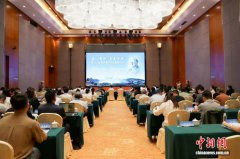 广西来宾传承费孝通田野调查精神 探索边疆民族地区发展新路径