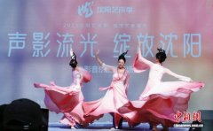 沈阳艺术季：用沉浸式体验为城市艺术生活注入活力