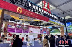 宁夏贺兰山东麓葡萄酒产区创新成果亮相第32届杨凌农高会