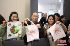 长沙国际传播中心携手海外媒体开启“长沙故事国际共创计划”